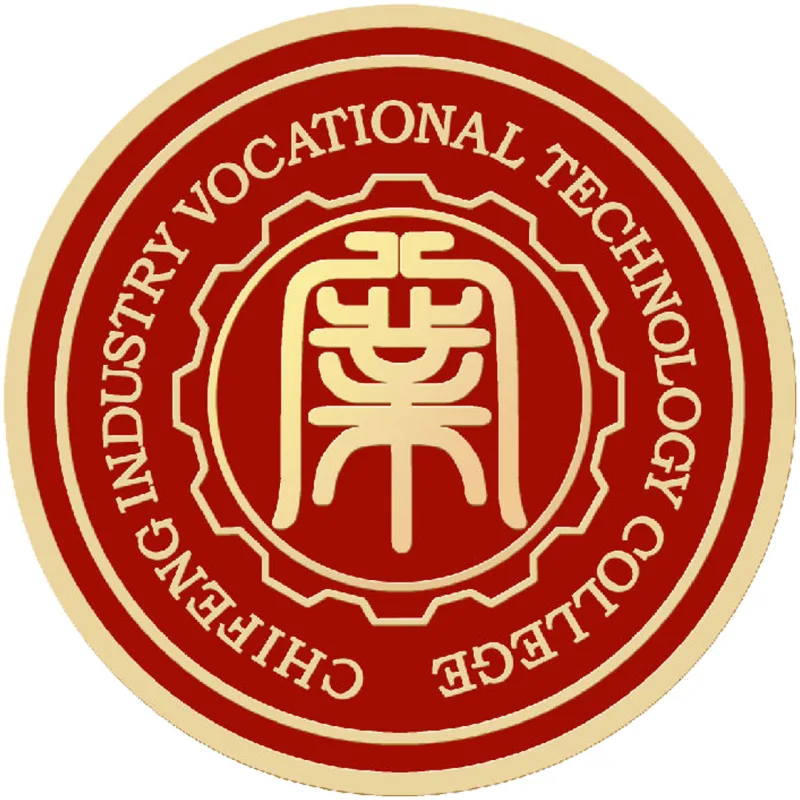 Chifeng College of Vocation & Technology Clasificación 2026
