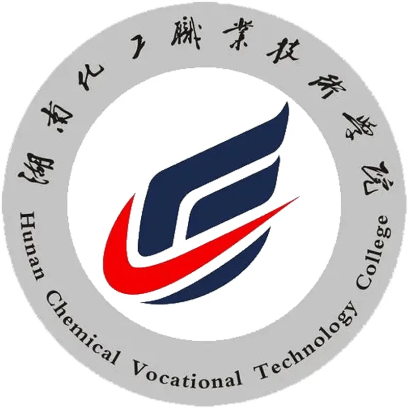 湖南化工职业技术学院 Clasificación 2026