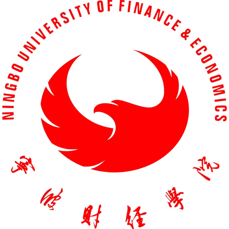 宁波财经学院 Clasificación 2026