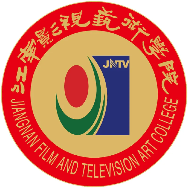 Facultad de Arte Cinematográfico y Televisivo de Jiangnan Clasificación 2026