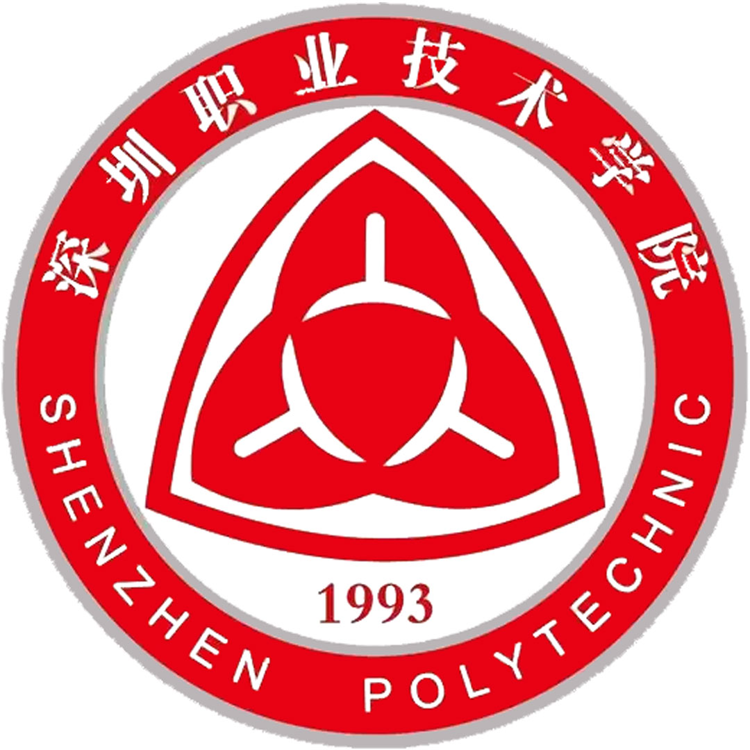 Politécnico de Shenzhen Clasificación 2025