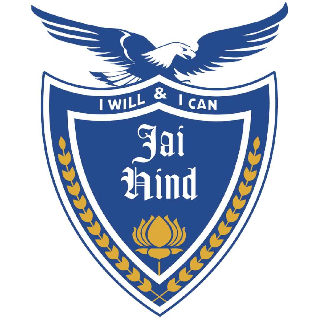 Jai Hind College Clasificación 2025