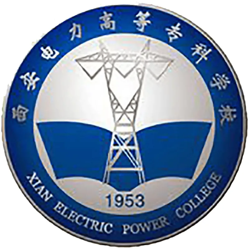 Colegio de Energía Eléctrica de Xi'an Clasificación 2026