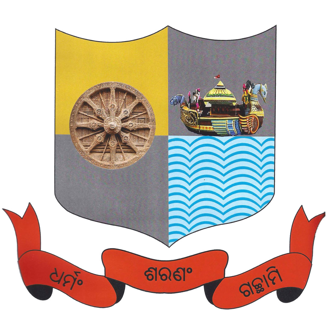 Colegio Autónomo Fakir Mohan Clasificación 2025 Colegio Autónomo Fakir Mohan Clasificación 2025