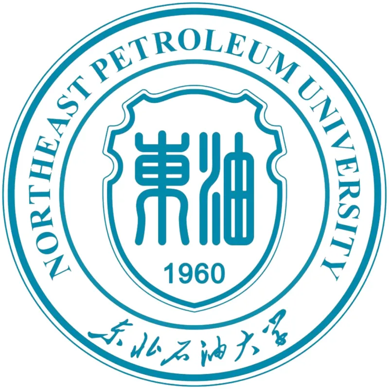 Universidad de Petróleo del Noreste en Qinhuangdao Clasificación 2026