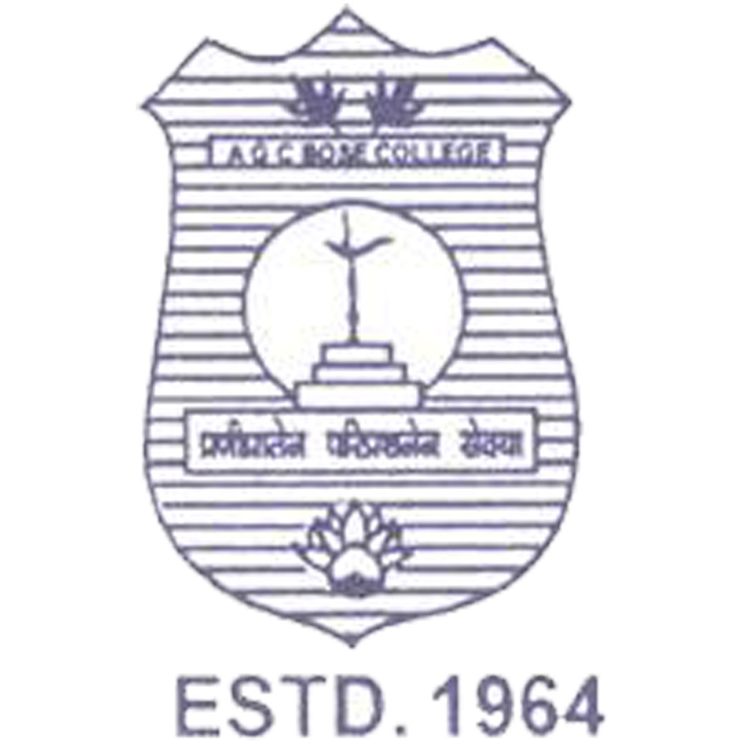 Colegio Acharya Girish Chandra Bose Clasificación 2025 Colegio Acharya Girish Chandra Bose Clasificación 2025