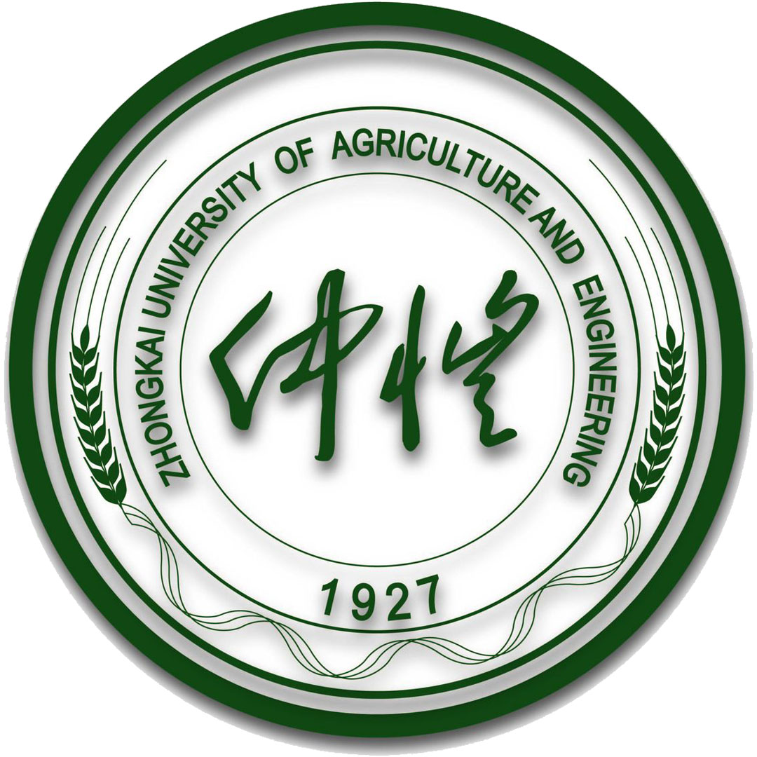 Zhongkai University of Agriculture & Engineering Ranking 2025