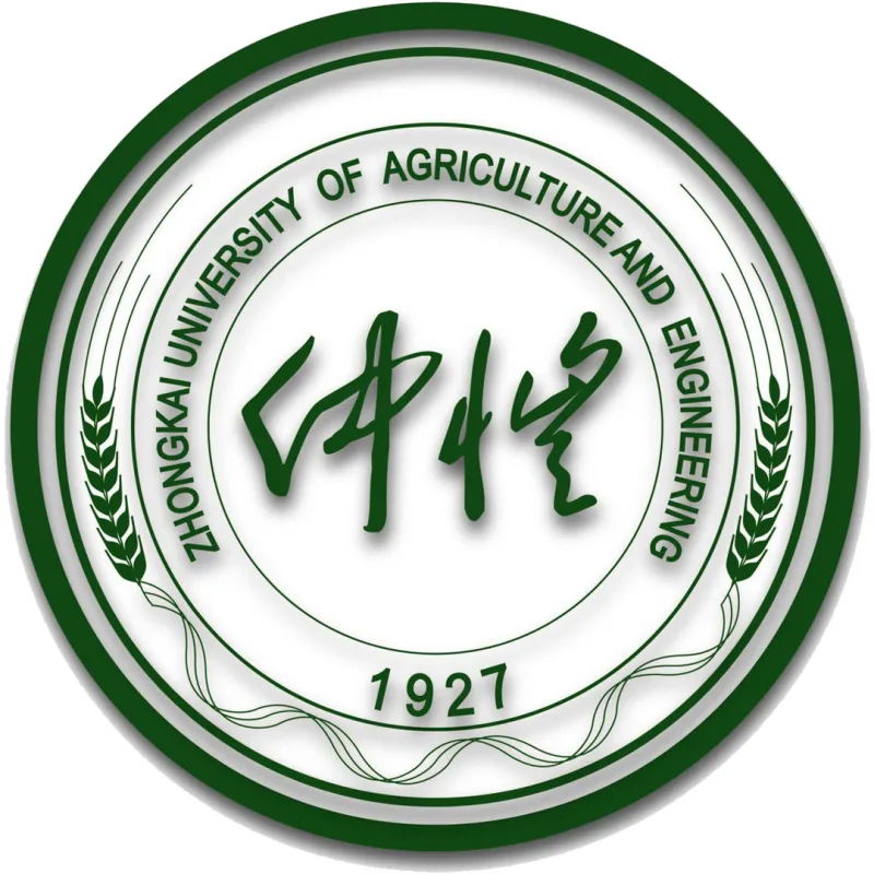 Université Zhongkai d'Agriculture et d'Ingénierie Classement 2026