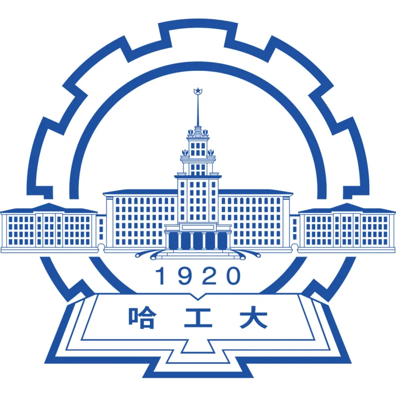 Instituto de Tecnología de Harbin Weihai Clasificación 2026