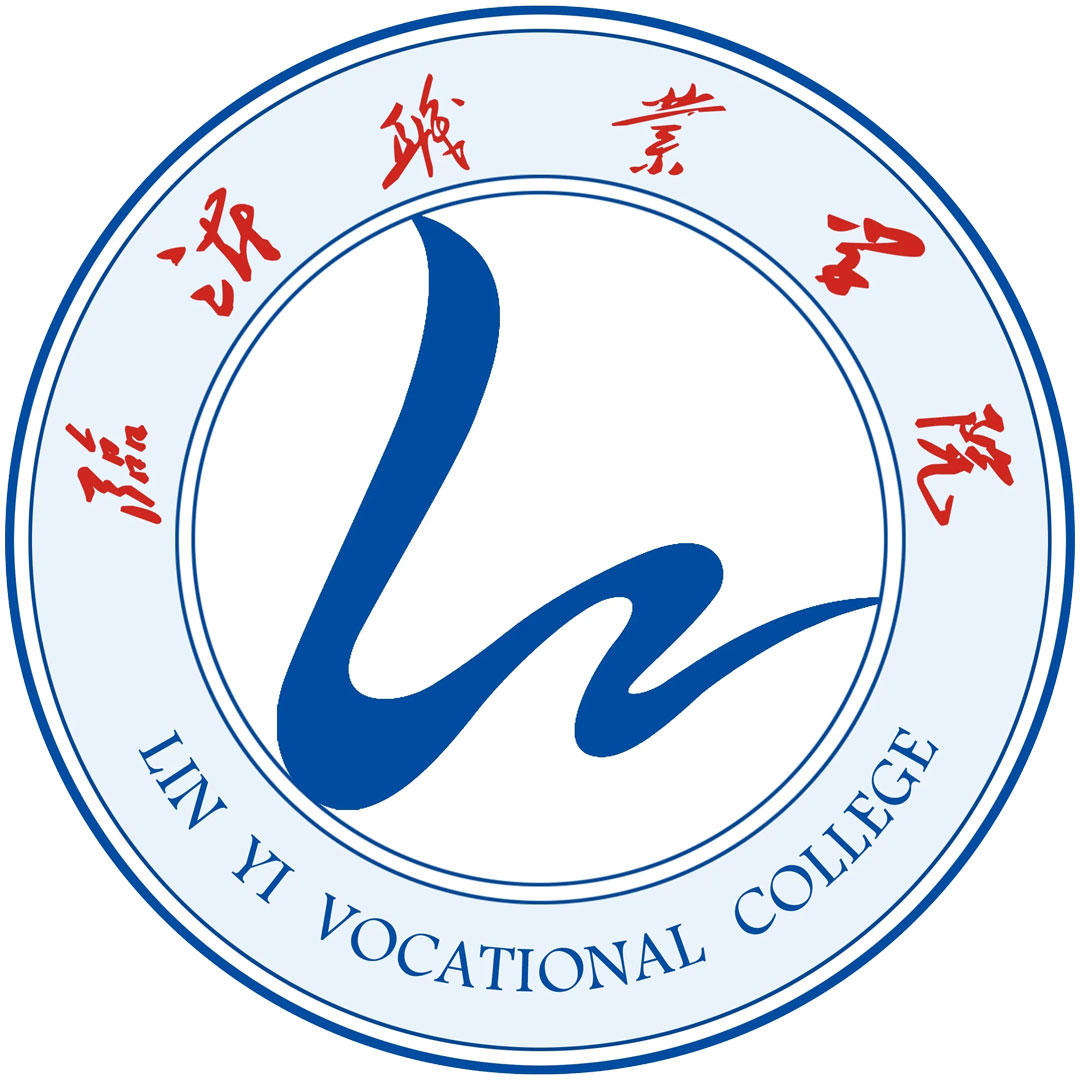 Colegio Vocacional de Linyi Clasificación 2025