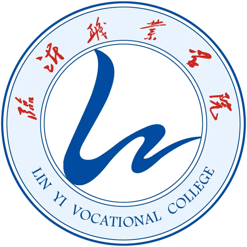 Colegio Vocacional de Linyi Clasificación 2026