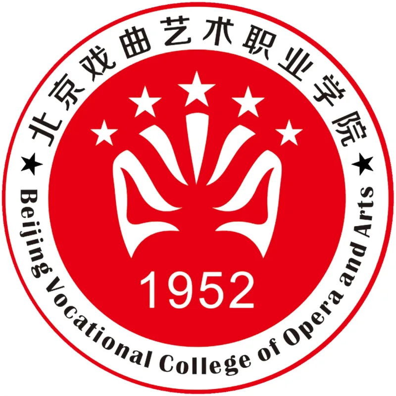 北京戏曲艺术职业学院 Clasificación 2026