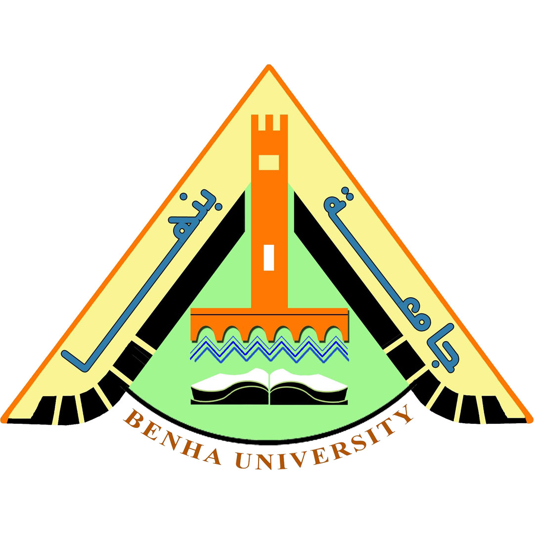 Benha University Ranking 2025