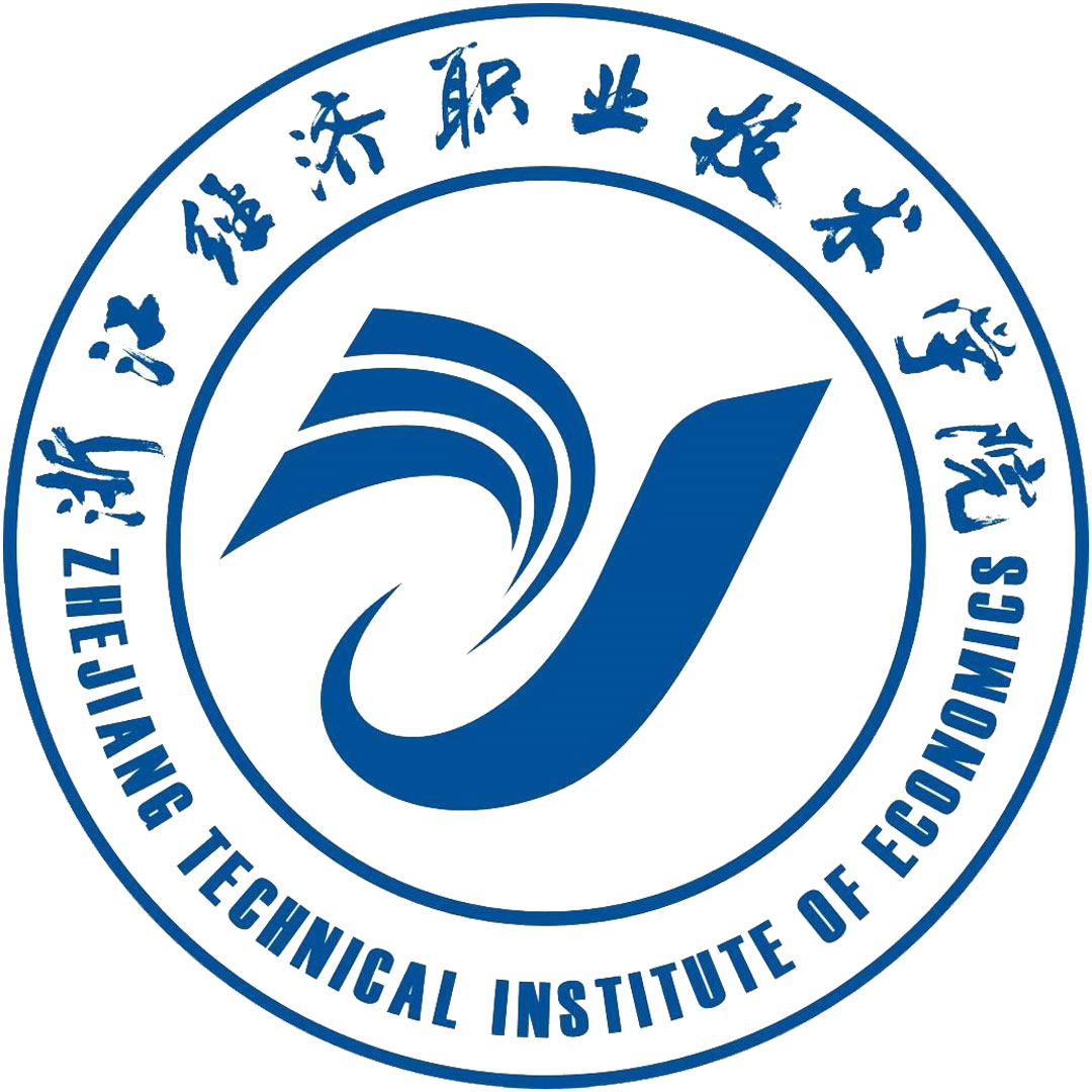 Instituto Técnico de Economía de Zhejiang Clasificación 2025
