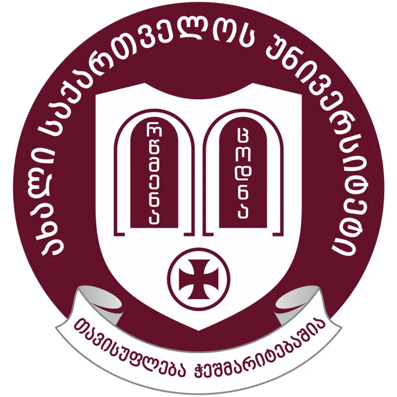 Nueva Universidad Georgiana Clasificación 2026