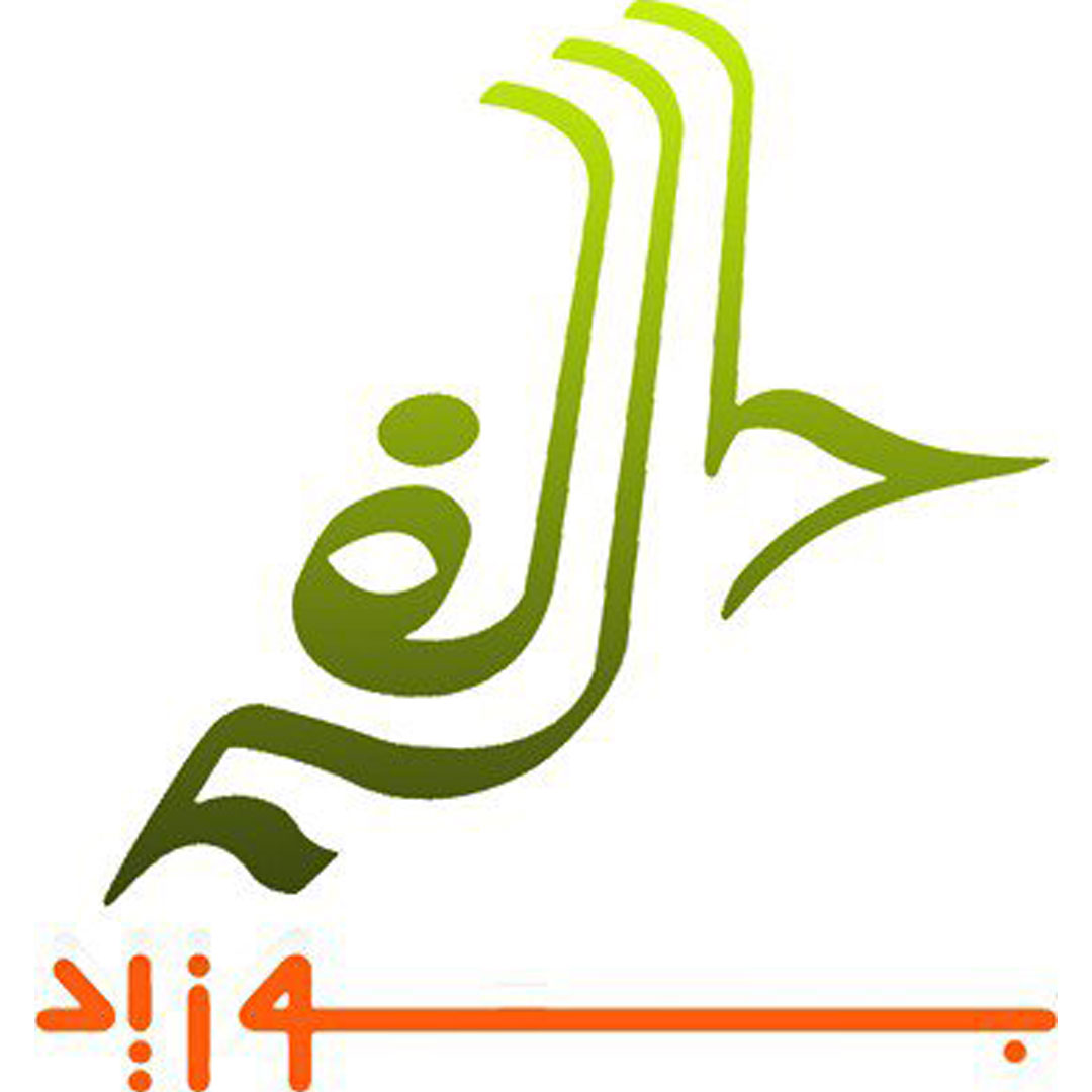 Instituto Superior de Artes y Oficios ISAM Sidi Bouzid Clasificación 2025