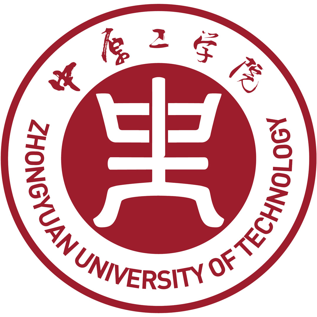 Universidad de Tecnología de Zhongyuan Clasificación 2025