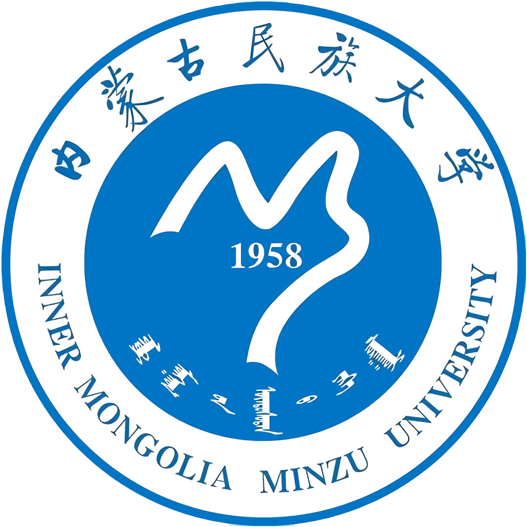 Inner Mongolia University for Nationalities Ranking 2025