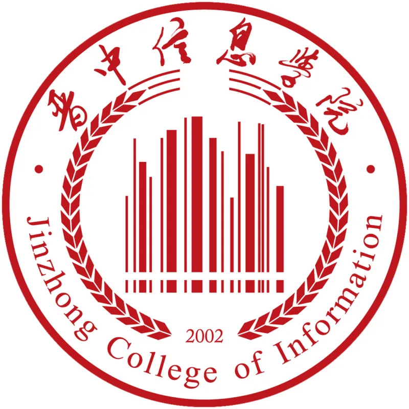 Collège de l'information de l'Université agricole du Shanxi Classement 2026