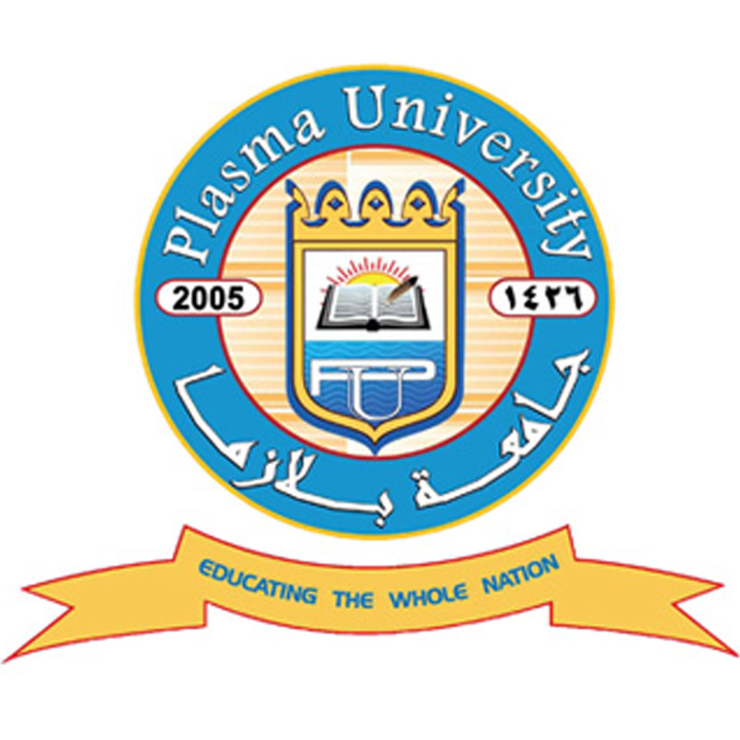 Universidad Plasma Mogadiscio Clasificación 2025