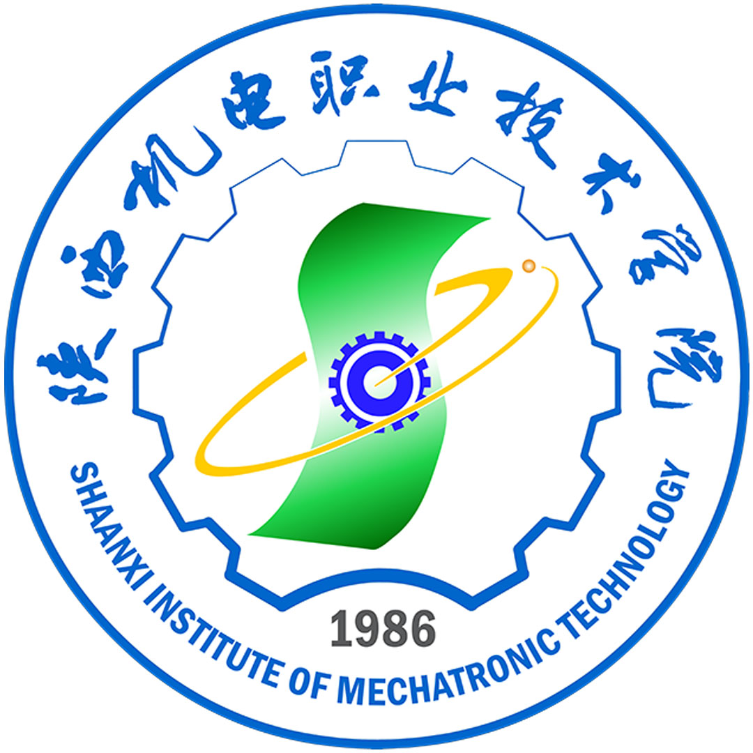 Instituto de Tecnología Mecatrónica de Shaanxi Clasificación 2025