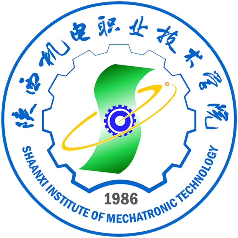 Instituto de Tecnología Mecatrónica de Shaanxi Clasificación 2026