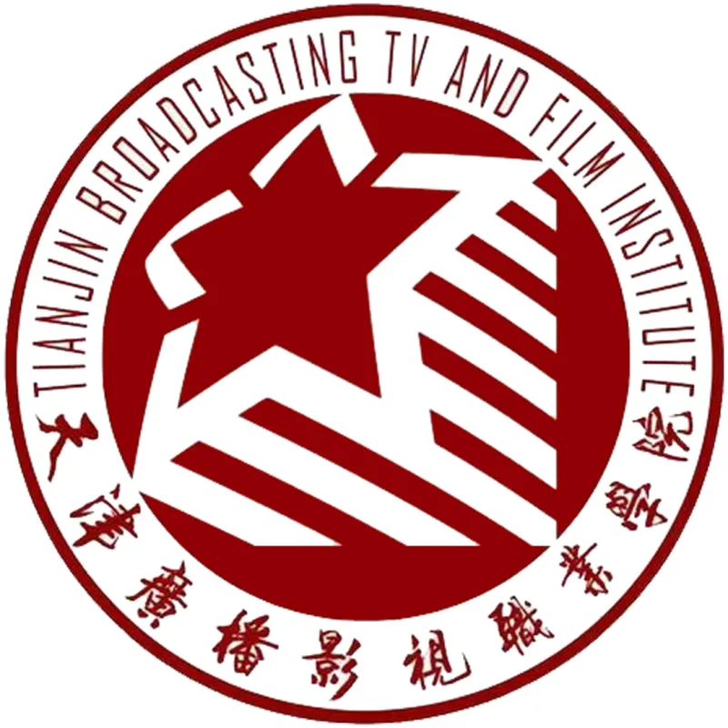 天津广播影视职业学院 Clasificación 2026