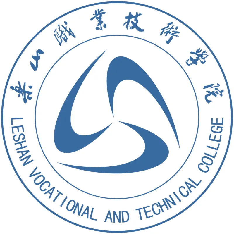 Colegio Vocacional y Técnico de Leshan Clasificación 2026