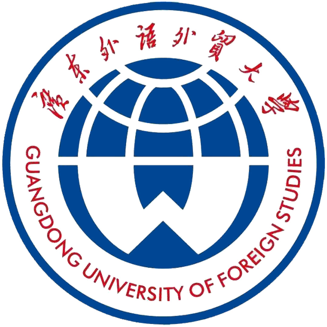 Centro de Investigación en Lingüística Extranjera y Lingüística Aplicada Clasificación 2025