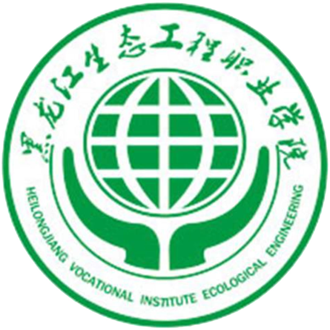 Colegio Vocacional de Ingeniería Ecológica de Heilongjiang Clasificación 2025
