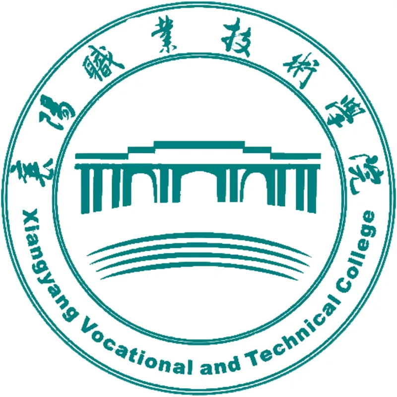 Colegio Vocacional y Técnico de Xiangyang Clasificación 2026