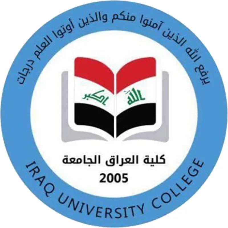 Facultad Universitaria de Iraq Clasificación 2026