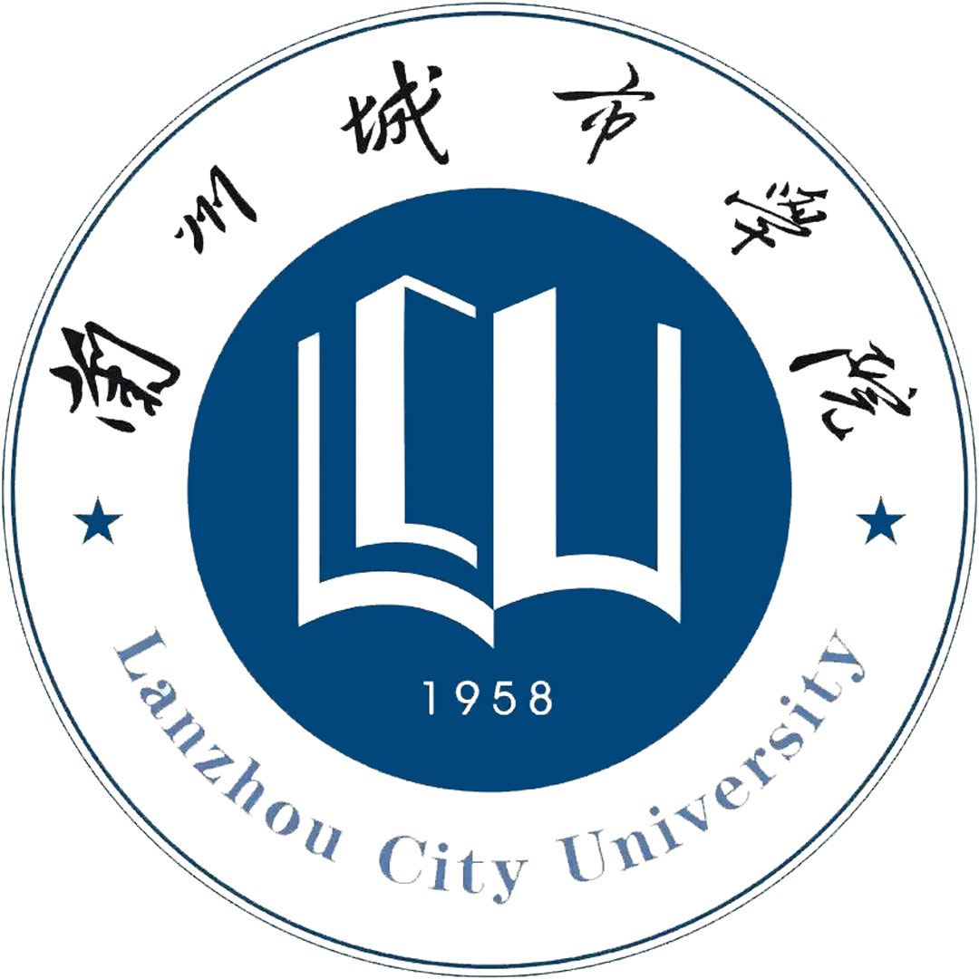 Lanzhou City University Ranking 2025