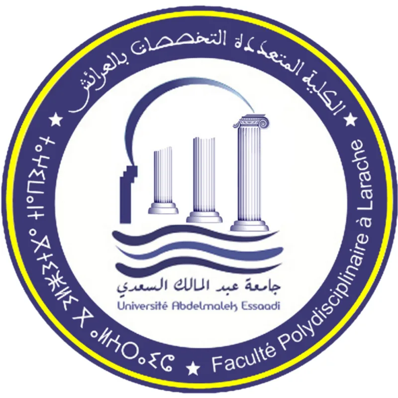 Facultad Polidisciplinaria de Larache de la Universidad Abdelmalek Essaadi Clasificación 2026