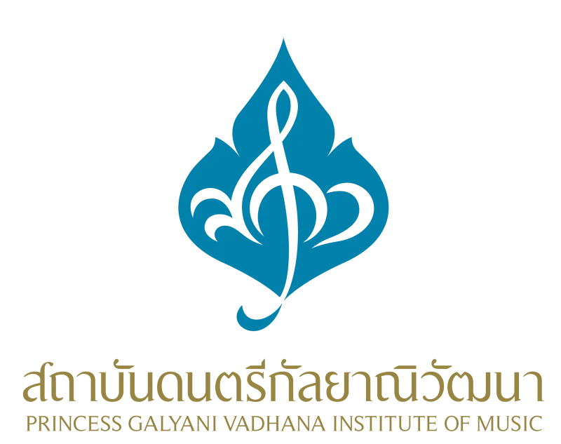 Institut de musique Princesse Galyani Vadhana Classement 2026