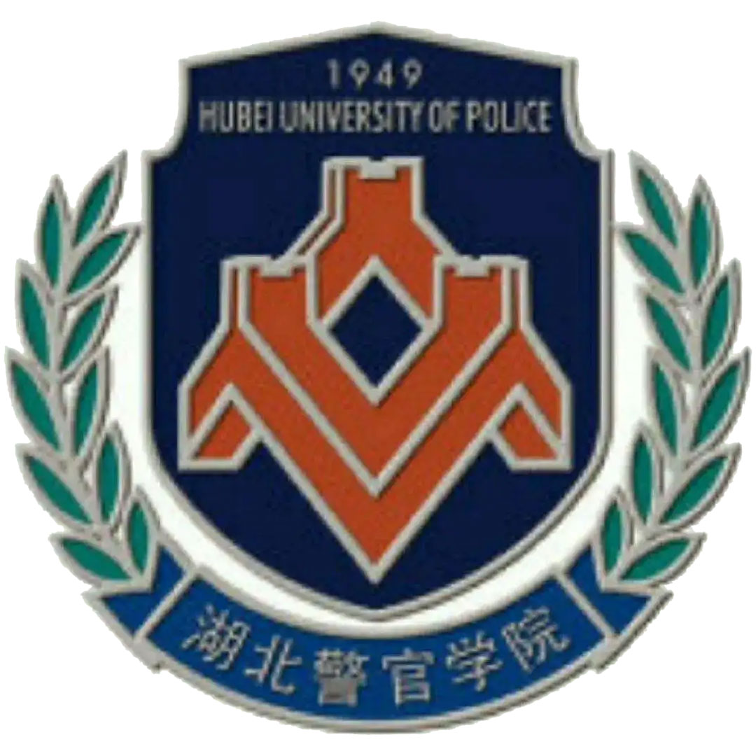 Academia de Policía de Hubei Clasificación 2025