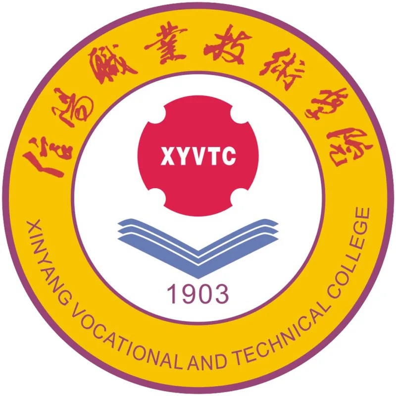 Instituto Profesional y Técnico de Xinyang Clasificación 2026