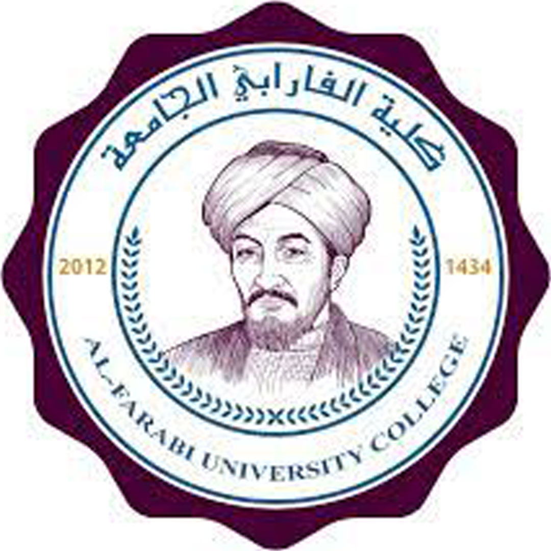 Colegio Universitario Al Farabi Clasificación 2025