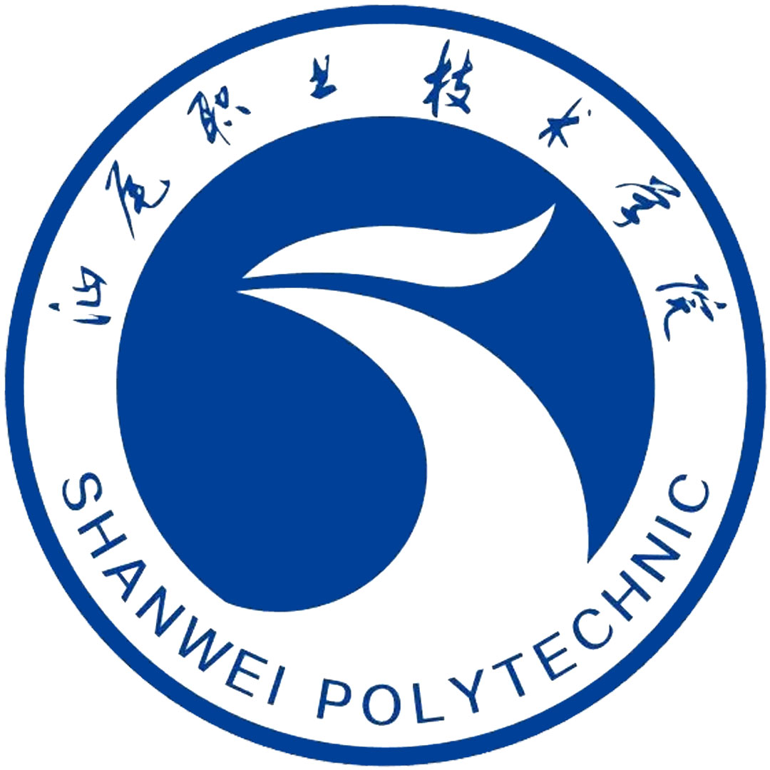 Shanwei Polytechnic Clasificación 2025