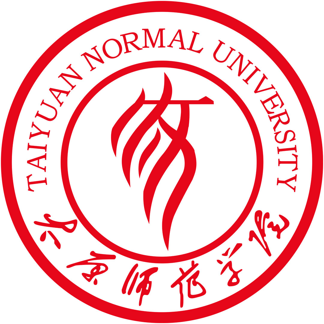 Taiyuan Normal University Ranking 2025