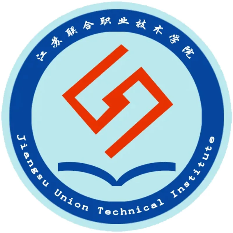 Instituto Técnico Unión de Jiangsu Clasificación 2026