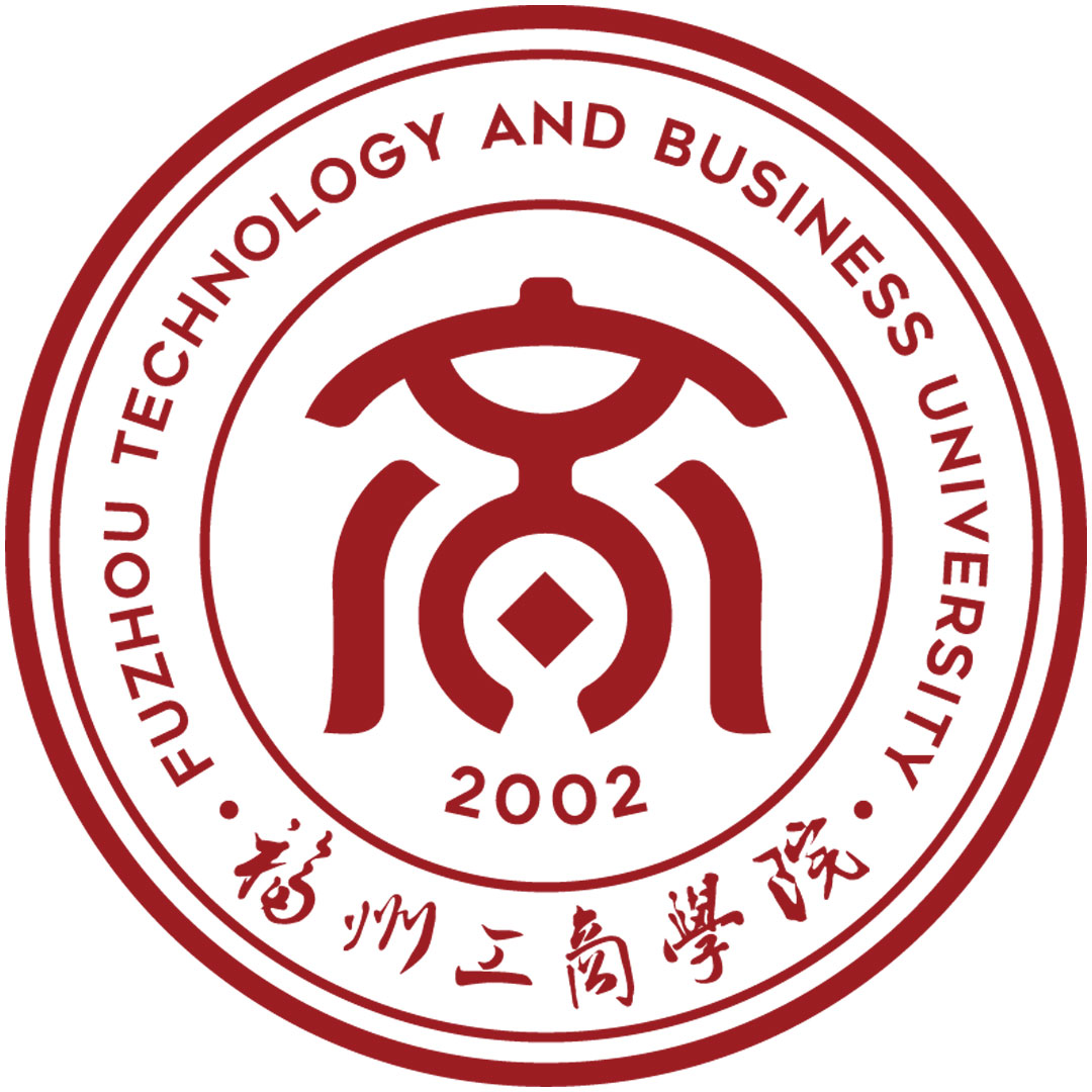 Instituto de Negocios y Tecnología de Fuzhou Clasificación 2025