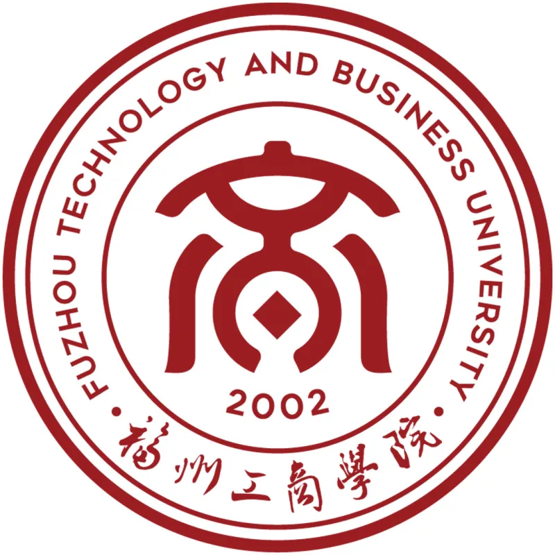 Institut de commerce et de technologie de Fuzhou Classement 2026