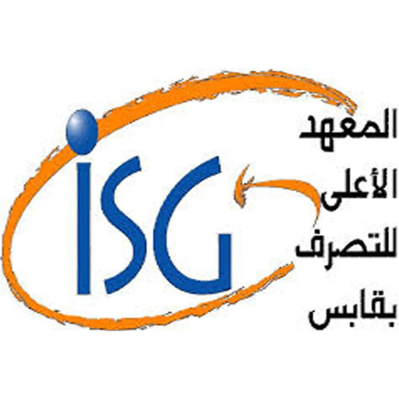 Instituto Superior de Gestión de Gabes de la Universidad de Gabes Clasificación 2026