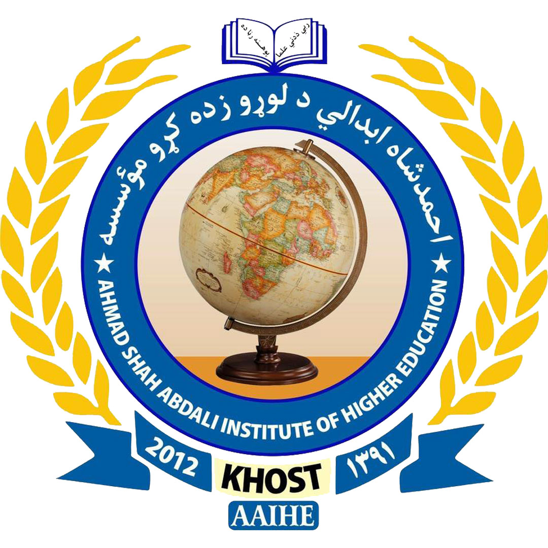 Instituto de Educación Superior Ahmadshah Abdali Clasificación 2025