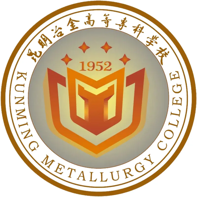 Colegio de Metalurgia de Kunming Clasificación 2026