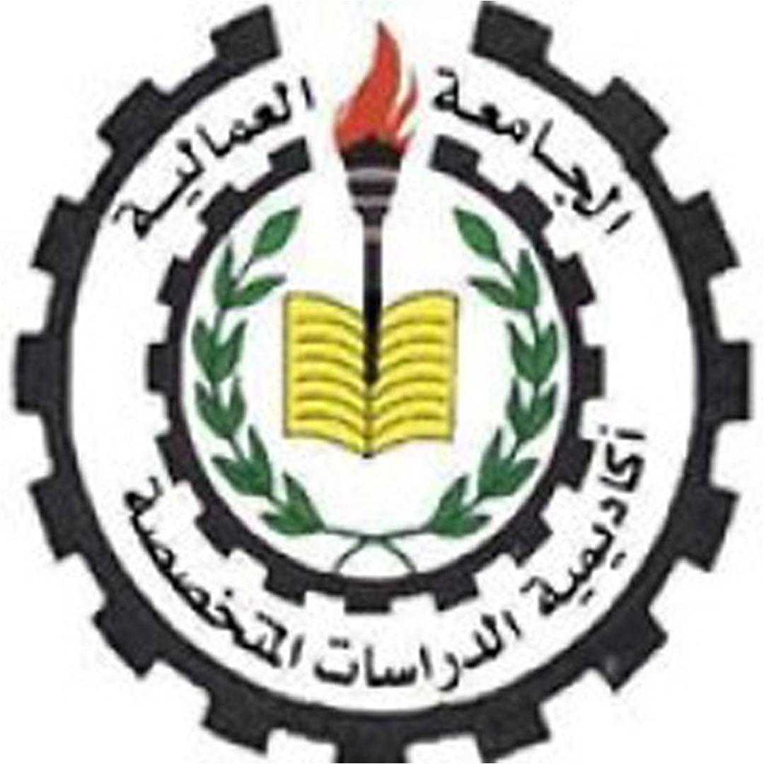 Universidad de los Trabajadores Clasificación 2025