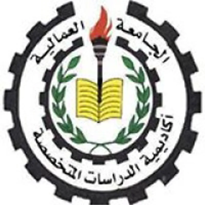 Universidad de los Trabajadores Clasificación 2026