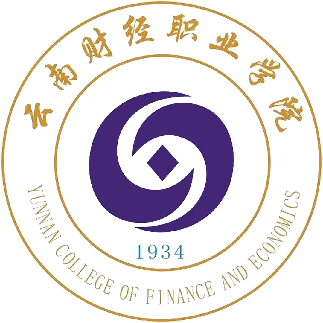 Colegio Vocacional de Finanzas y Economía de Yunnan Clasificación 2025