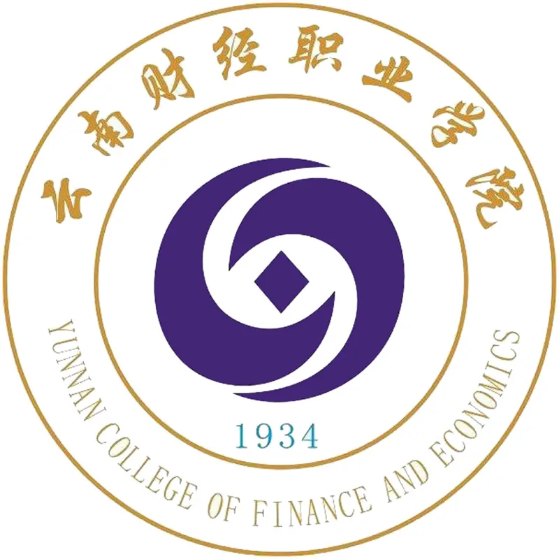 Colegio Vocacional de Finanzas y Economía de Yunnan Clasificación 2026